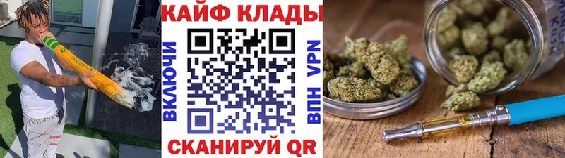 Как найти закладки Белебей MDMA  Бошки Шишки  КОКАИН  Альфа ПВП 