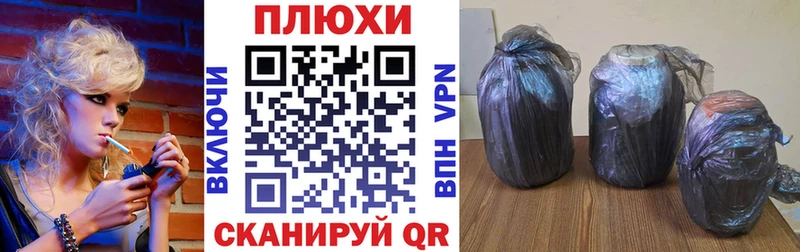 Гашиш гашик  hydra маркетплейс  Белебей  закладки 