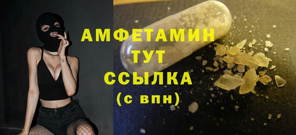 кокаин перу Белокуриха