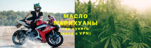прущие крисы Беломорск