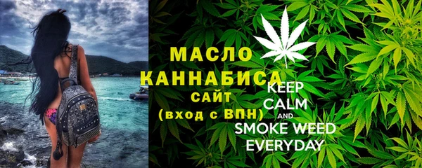 прущие крисы Беломорск