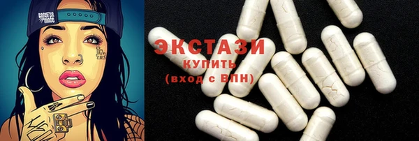 мефедрон мука Богородск