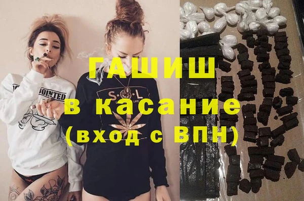 ешки Богданович