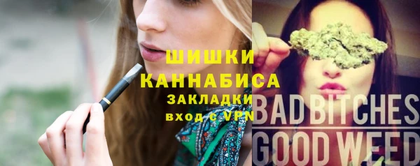 эйфоретик Белоозёрский
