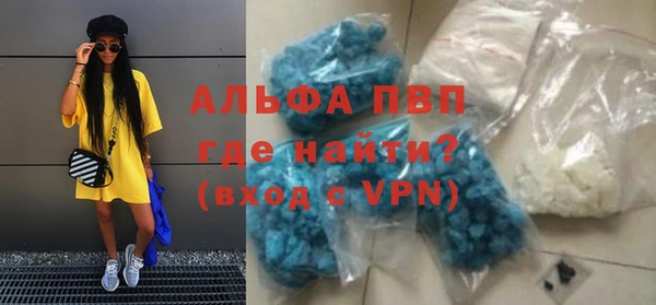 эйфоретик Белоозёрский