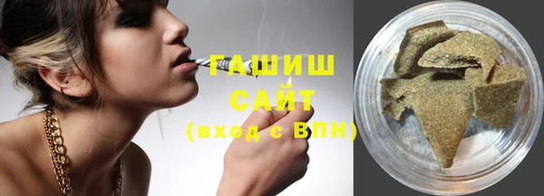 кокаин перу Белокуриха