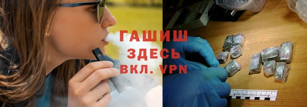 эйфоретик Белоозёрский