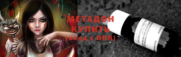 гидропоника Баксан