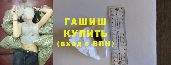ешки Богданович