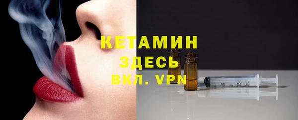 эйфоретик Белоозёрский