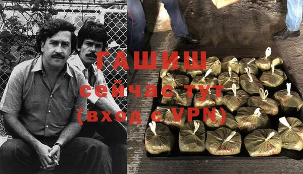 меф Богородицк
