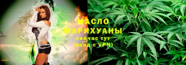 кокаин перу Белокуриха