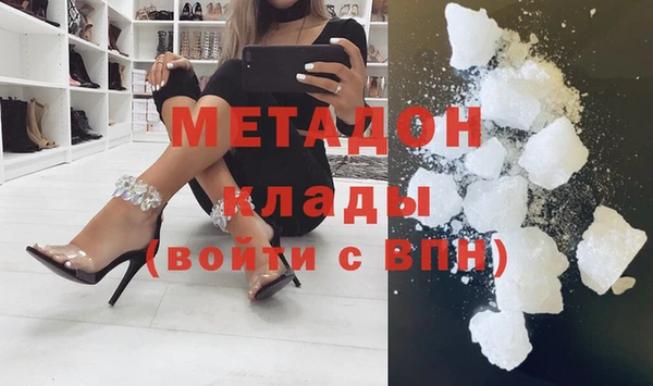 прущие крисы Беломорск
