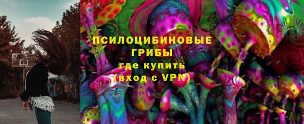кокаин перу Белокуриха