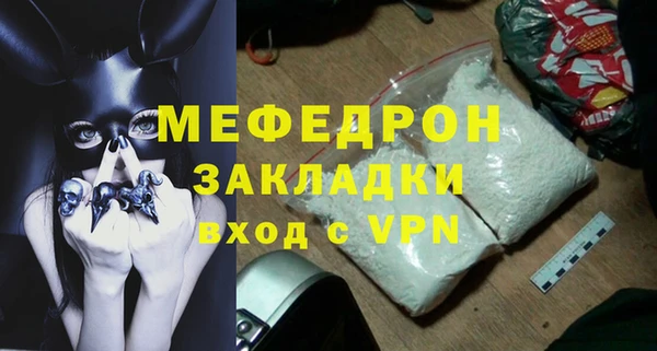кокаин перу Белокуриха