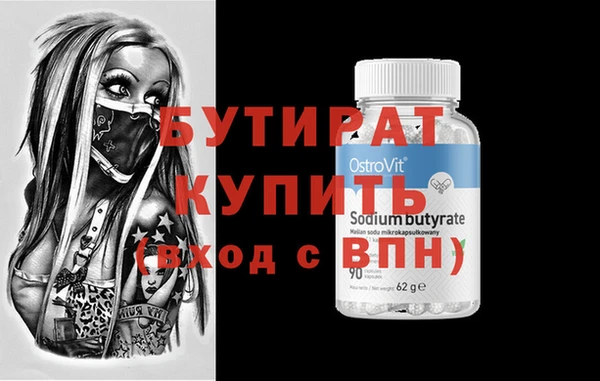 кокаин перу Белокуриха