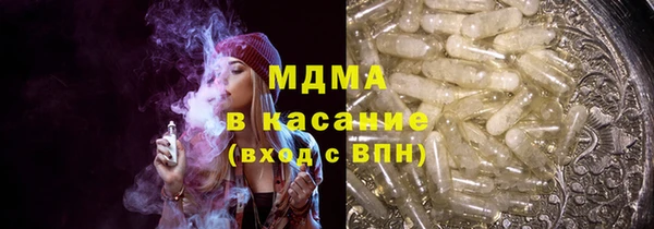 меф Богородицк