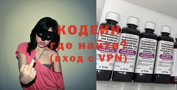 кокаин перу Белокуриха