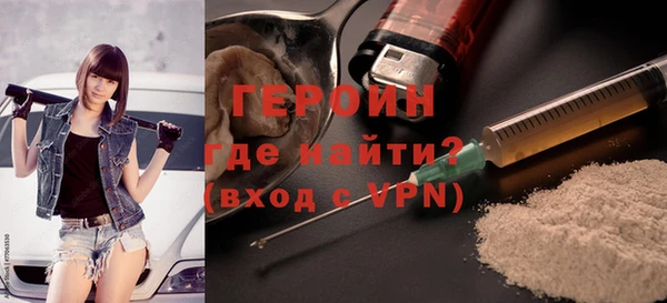 прущие крисы Беломорск