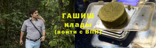 эйфоретик Белоозёрский
