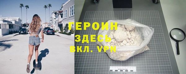 эйфоретик Белоозёрский