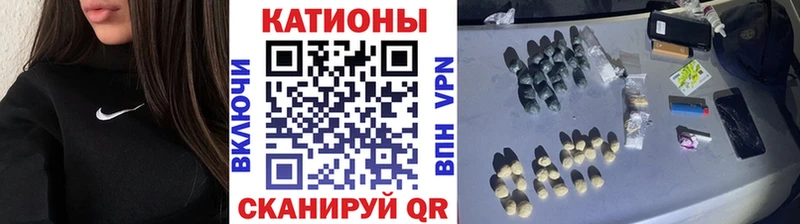 МЯУ-МЯУ VHQ  Белебей 