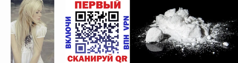 hydra онион  Белебей  Метамфетамин Methamphetamine 