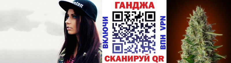 где купить наркотик Белебей Конопля Amnesia